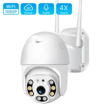 Wifi PTZ) IP Camera 4X Zoom Dviejų krypčių Garso AI Auto Belaidės Stebėjimo Kamera Lauko Vandeniui IR Vaizdo, Namų Apsaugos Kamera,